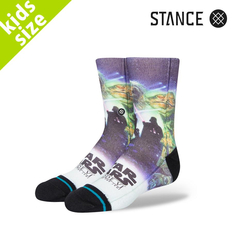 Chaussettes mi-mollet en nylon mélangé « Jaba » pour enfants de Stance