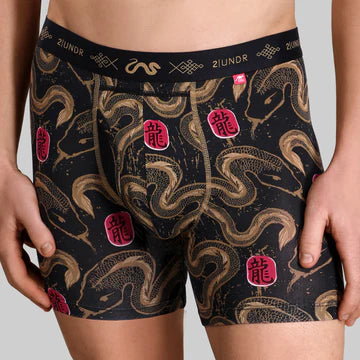 "YOT Snake" Swing Shift 6" Boxer Brief by 2UNDR